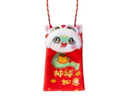 Carteira Shishi Ruyi Especial para Ásia Sudeste, 20cm, Envelopes Vermelhos 2025 LAXISCREED