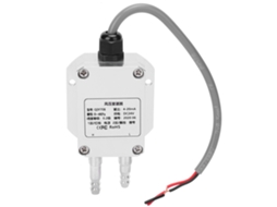 Transmissor de Pressão do Vento Micro de Alta Precisão 4 20ma Dc24v S/MARCA