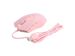 Rato Gamer Com Fio Ajazz 7 Botões Rgb