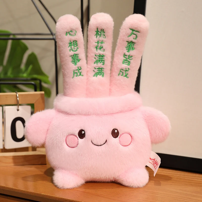 Queimador de Incenso de Pelúcia Fofo em Desenho Animado de Anime MDUG (rosa 30cm)