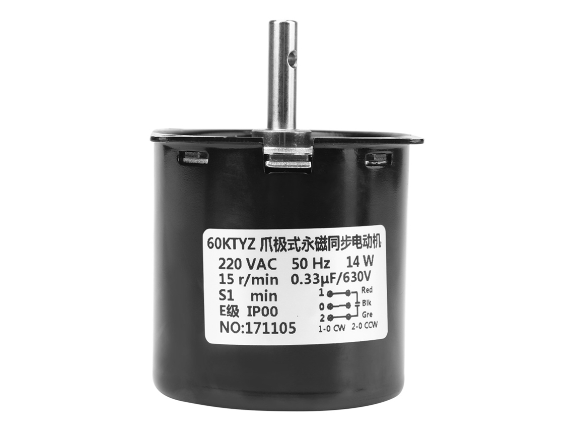 Motor Síncrono 60ktyz Com Caixa De Engrenagem 220v Substituição 15r Min