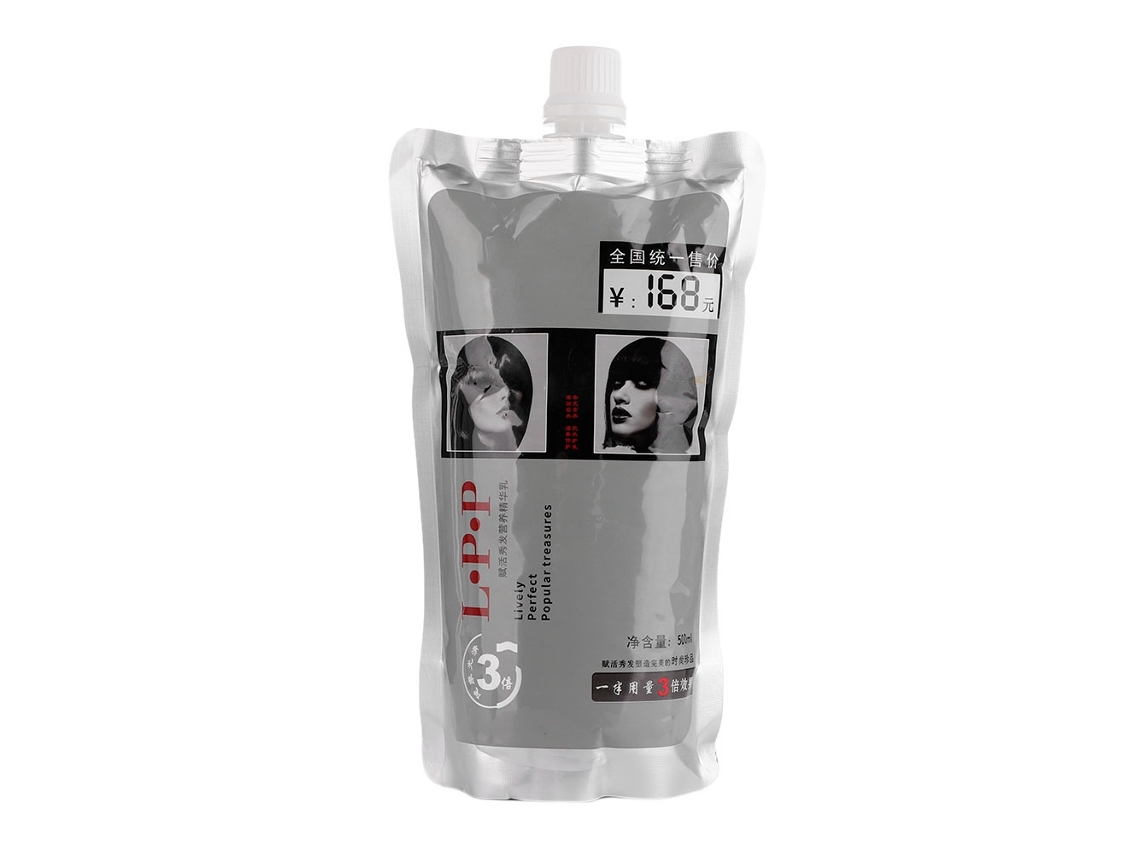 Máscara De Reparo Para Cabelo Danificado 500ml - Tratamento Nutritivo E Condicionador Para Couro Cabeludo