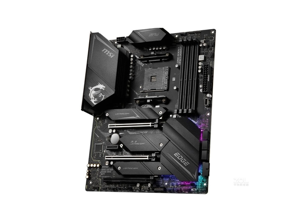 Motherboard MSI Mpg X570s Edge Max Wifi (socket Am4 Amd X570 Ddr4 Atx)