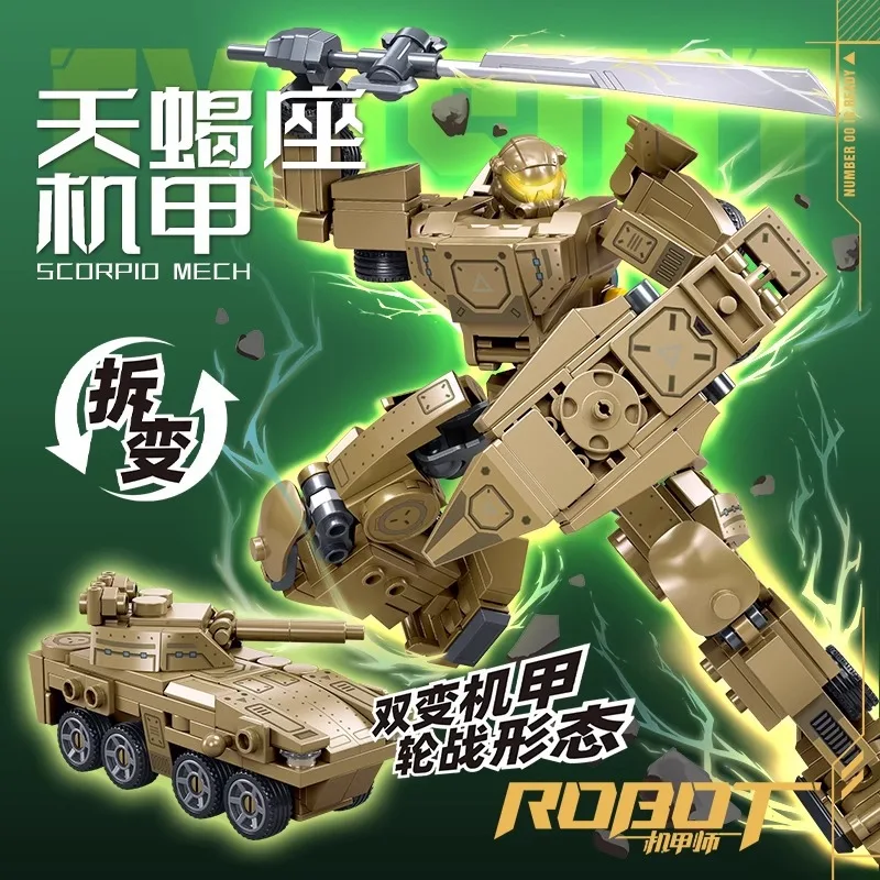 Conjunto De Blocos De Montar Mech Robot Warrior