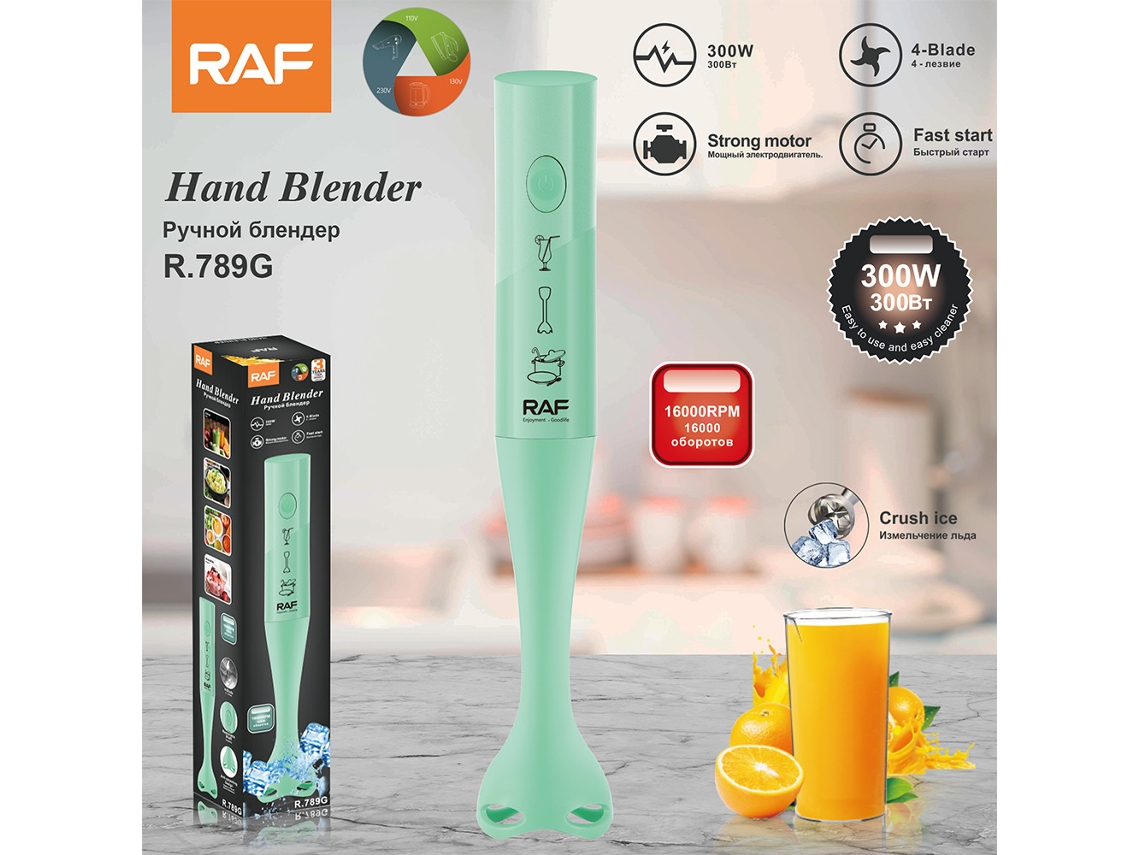 Batedeira 5 Velocidades 650 W Fácil Limpeza MDUG