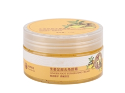 Exfoliante Creme Nutritivo Cuidados Com Os Pés