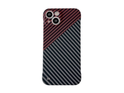 Capa De Celular Com Textura De Fibra De Carbono Para Iphone 14 Plus