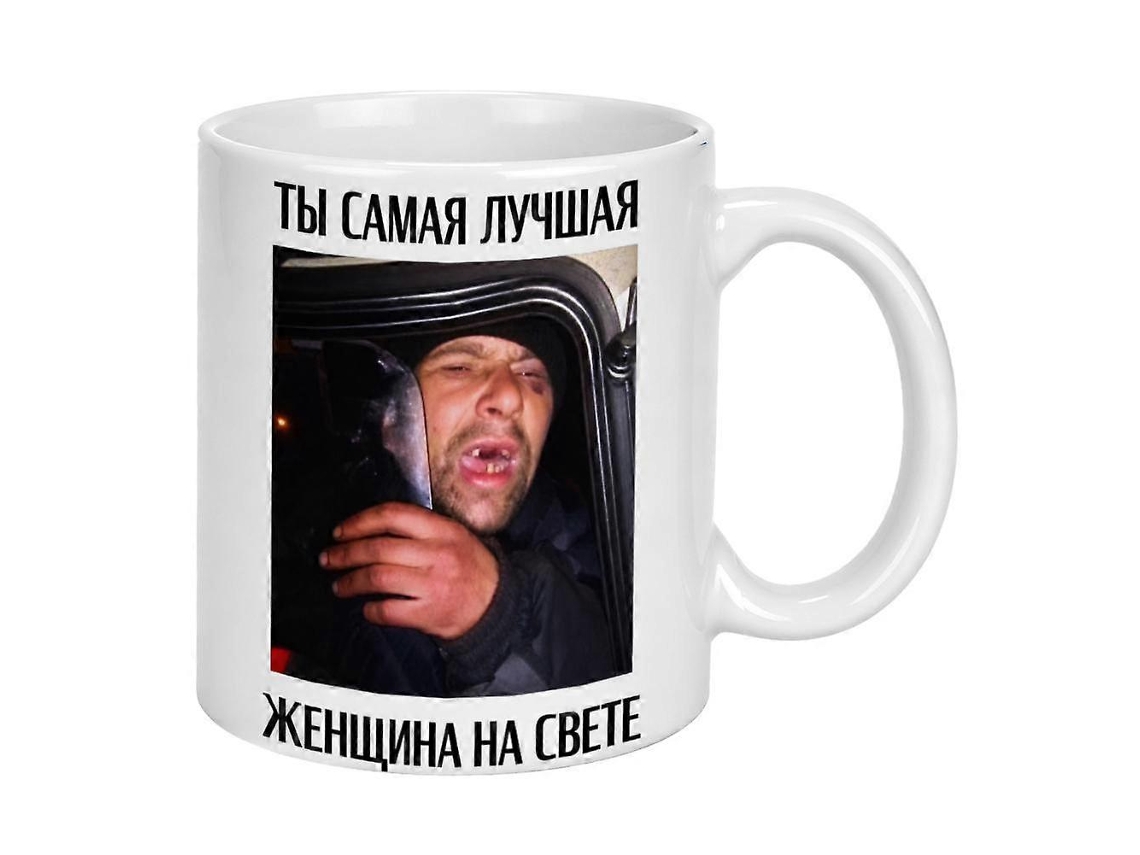 Caneca De Cerâmica - Presente Divertido Para Café Chá Escritório E Bebidas Diárias