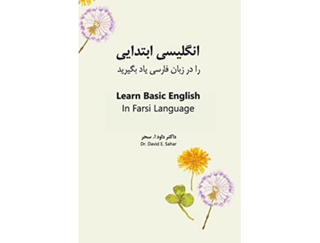 Livro Learn Basic English In Farsi Language Farsi Edition de David E Sahar (Persa)