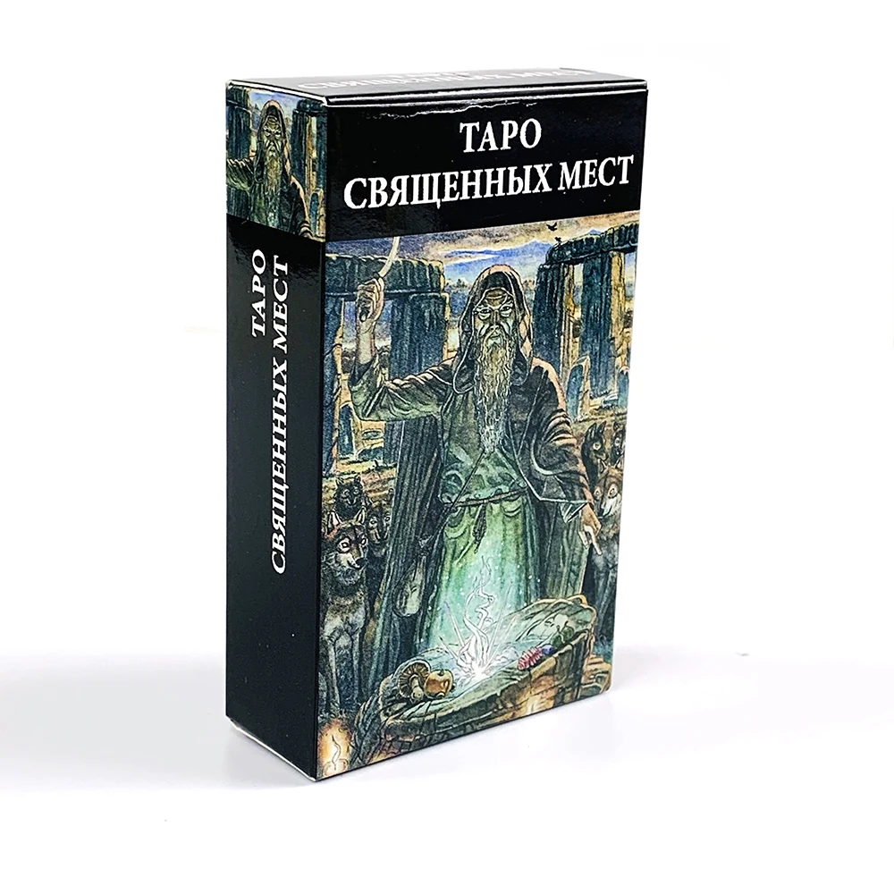 Tarô Da Terra Sagrada (multicolorido) Jogo De Tarô De Adivinhação Com 78 Cartas - Jogo De Tarô Clássico E Misterioso