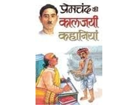 Livro Premchand Ki Kaaljayi Kahaniyan De Munshi Premchand (hindi)
