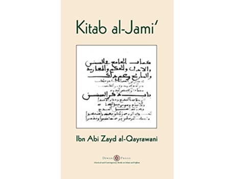 Livro Kitab alJami Ibn Abi Zayd alQayrawani Arabic English edition de Ibn Abi Zayd AlQayrawani (Inglês)