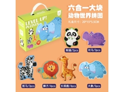 Puzzle Educativo Grande Caixa De Presente Portátil Para Quebra-cabeças Infantil, Educação Infantil, Quebra-cabeças De Cognição Animal Lurelia
