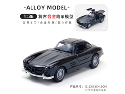 Miniatura de Carro em Escala 1/36, Feita em Metal Fundido, Presente para Crianças. MDUG