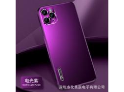 Capa de Telefone Estilo Eletro óptico Novo Modelo LAXISCREED