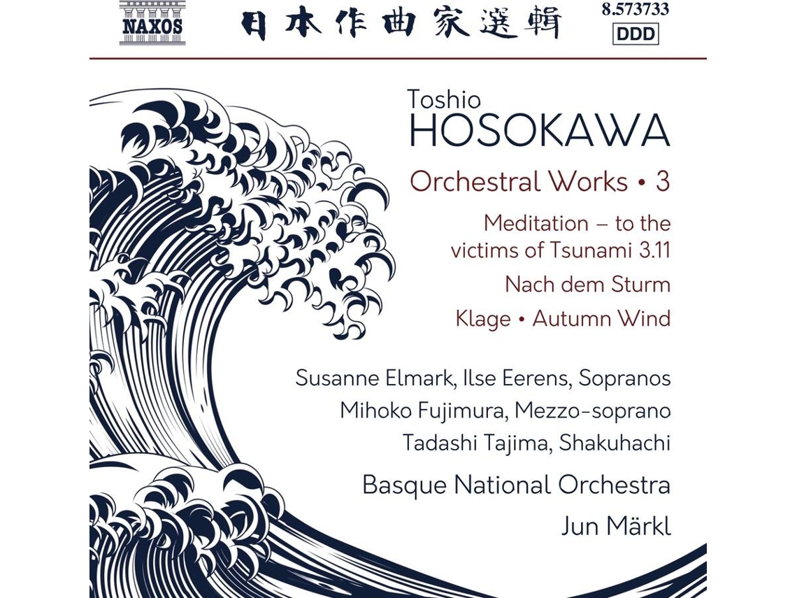 CD Märkl,Jun/Basque NO/+ - Orchesterwerke Vol.3 (1CD)