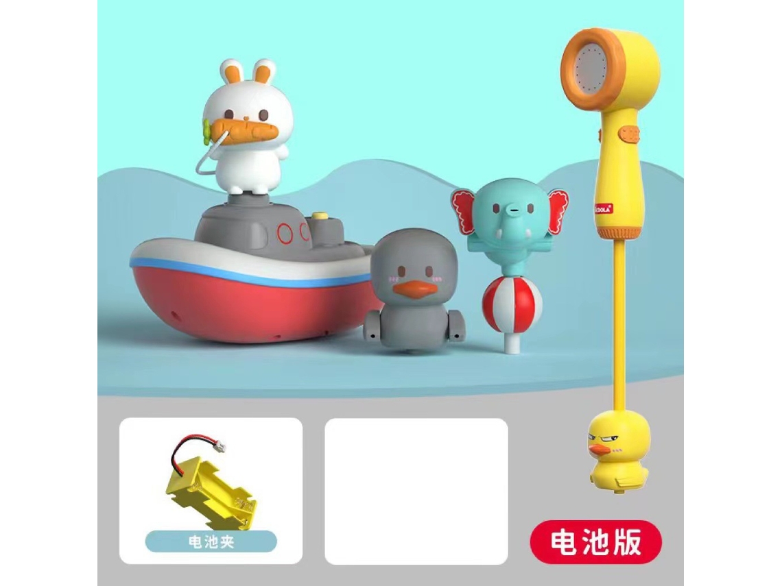 Aplicável a Brinquedos de Banho para Bebêschuveiro para Barco a Jato de Água em Formato de Coelho Versão Padrão CHENNNLS