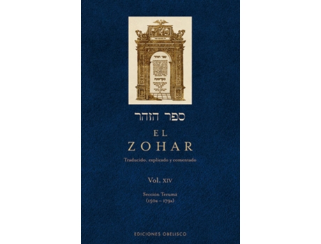 Livro Zohar Xiv de Rabi Shimon Bar Iojai (Espanhol)