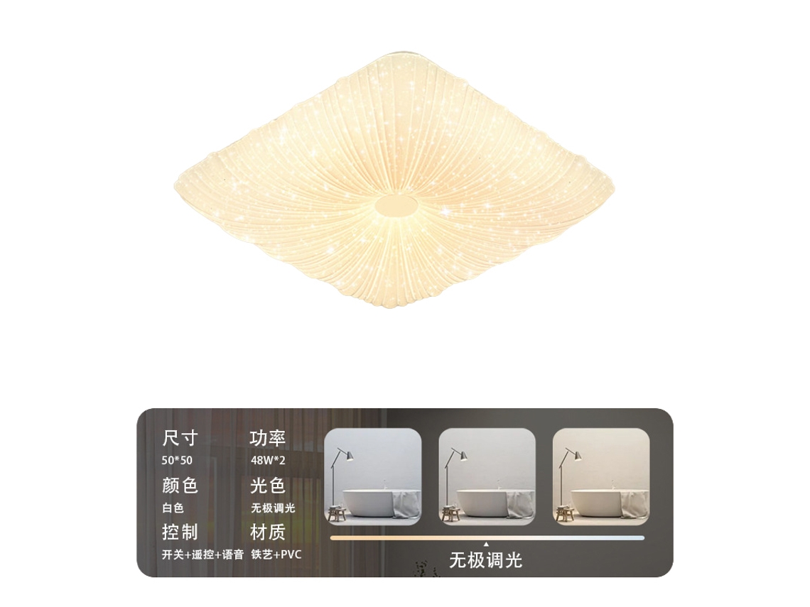Laxiscreed Plafond Led Para Quarto - Luz De Espectro Completo E Proteção Ocular, 50x50cm