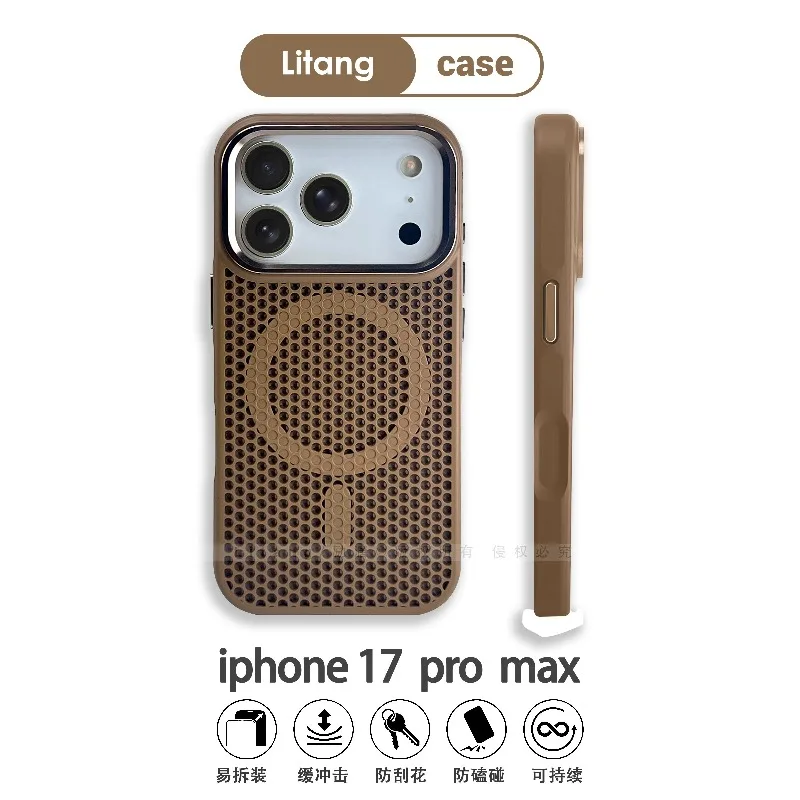 Capa Protetora Magnética Para Carregamento Sem Fio (iphone 14 Pro Max Marrom) Com Tela De Dissipação De Calor.