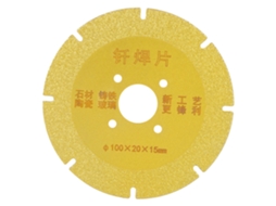 Disco De Sierra Circular Diamante 100x20x15mm Para Corte De Vidrio Mármol Cerámica