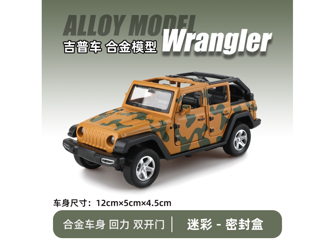 Miniatura de Suv Off road em Escala 1/43, Feita em Metal Fundido, para Decoração de Carro. MDUG
