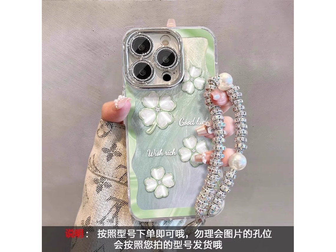 Capa Para Iphone 17 Air S194 Pulseira Véu De Penas Trevo De Quatro Folhas