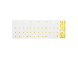 Adesivos Para Teclado Russo Transparente Brilvibera