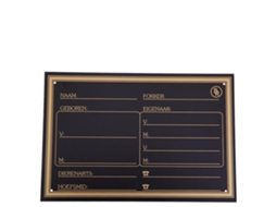 Placa de Boxe Equestre BR EQUITATION 30x20 cm