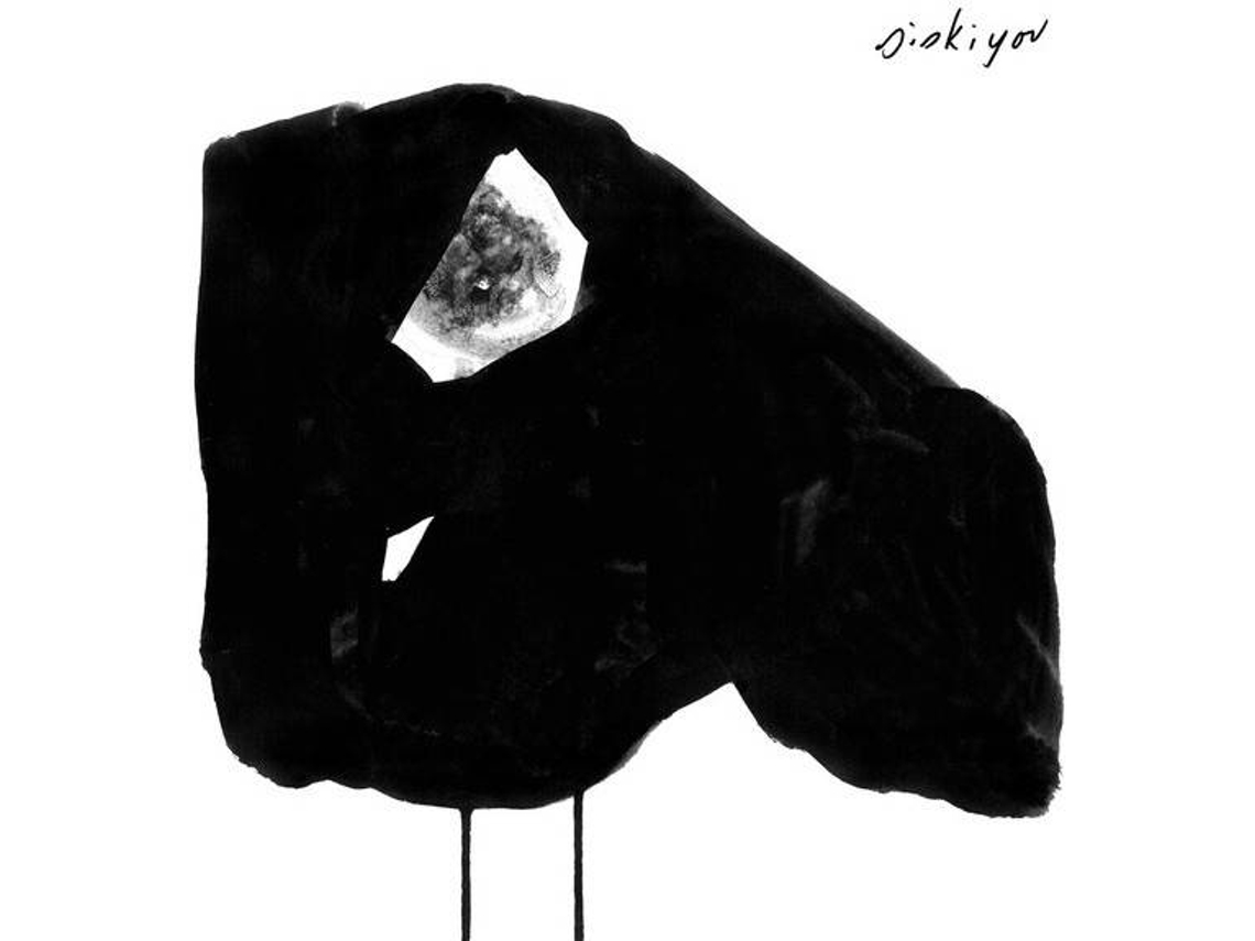CD Siskiyou - Nervous