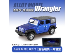 Miniatura de Suv Off road em Escala 1/43, Feita em Metal Fundido, para Decoração de Carro. MDUG