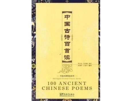 Livro 100 Ancient Chinese Poems (new ed.9781907838262) de Zhu Hongda (Inglês)