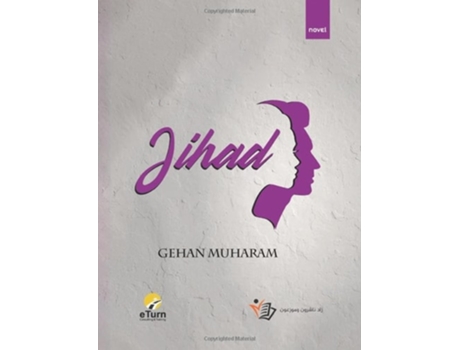 Livro ????? de GEHAN MUHARAM (Inglês - Capa Dura)