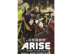 DVD Ghost In The Shell Arise Vol.4 (Edição em Espanhol)
