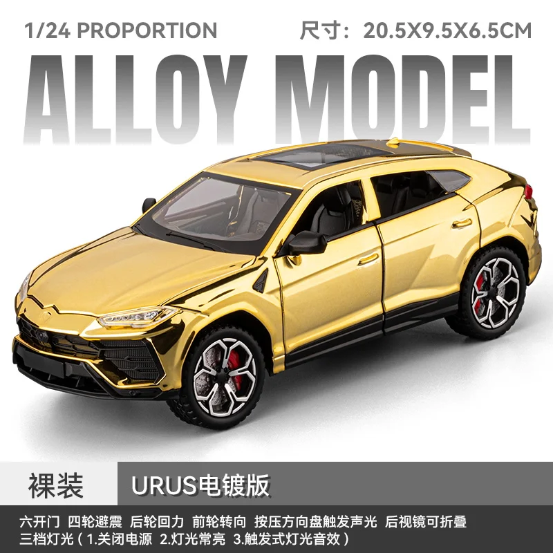 (dourado) Réplica Em Escala 1:24 Do Lamborghini Urus, Modelo Clássico De Carro Esportivo Fundido Em Metal Com Acabamento Cromado.