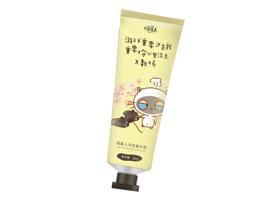 Creme De Mãos De 30g À Base De Plantas Naturais Hidratante E Nutritivo Vante (camomila)
