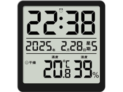 Relógio Digital Lcd Moderno Com Exibição De Hora, Data, Temperatura, Umidade E Nível De Umidade