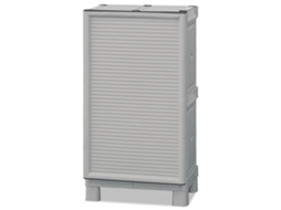 Armário de Exterior ARTPLAST de Altura Média 50x39x92 cm Concert Em Branco