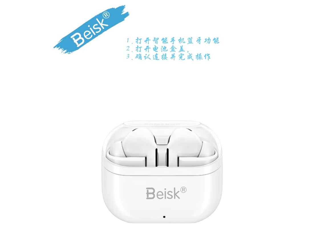 Transparent Case True Wireless Bluetooth Earbuds, Silver Grey/white Tws In Ear Headphones Beisk