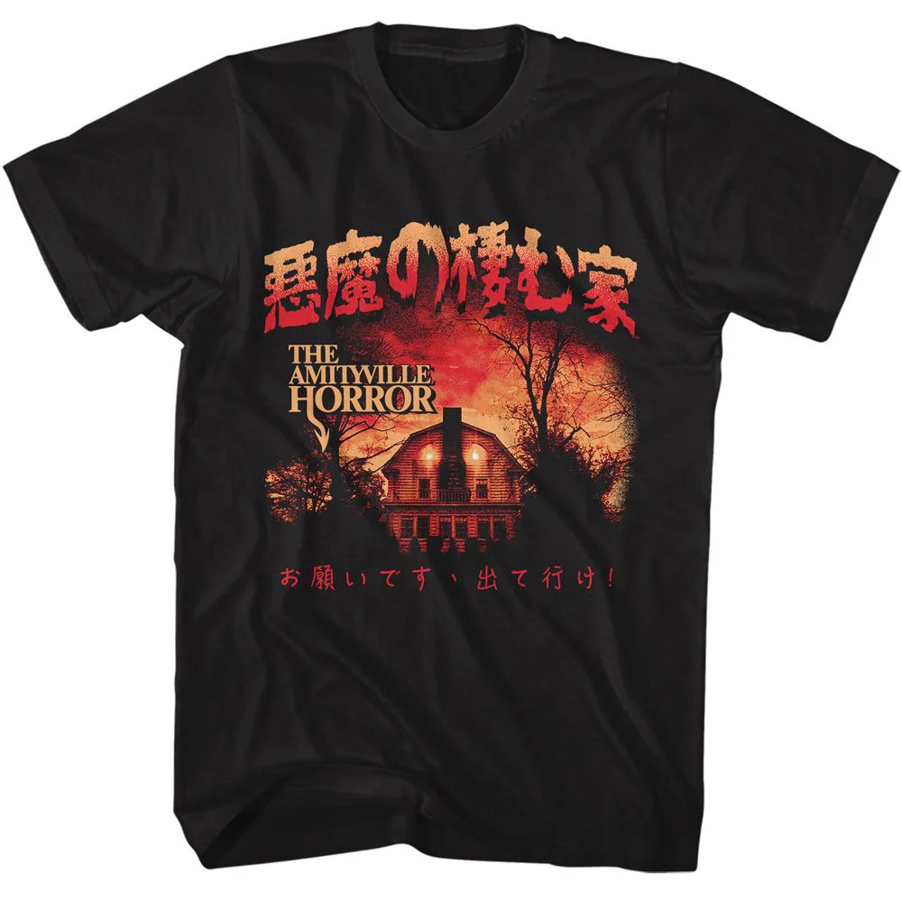 Unisex Adult T-shirt Rockinstone Amityville Horror Movie Ah Kanji Black Sizexxxl