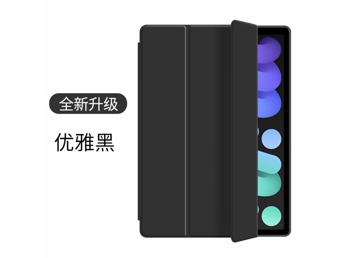 Capa Elegante E Preta Para Ipad 7/8/9 De 10,2''.