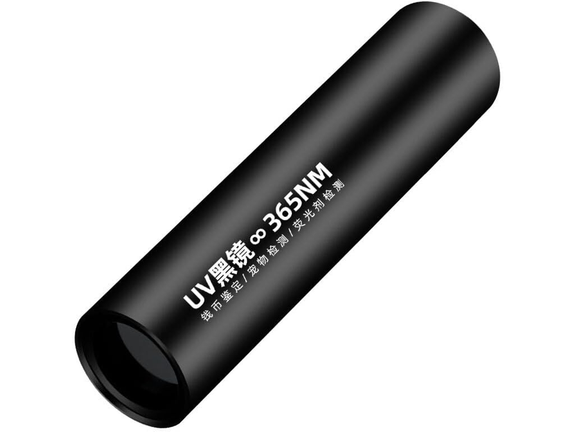 Lanterna Com Luz Ultravioleta, Multifuncional, Recarregável Via Usb, Detector De Luz, Ampla Aplicação, Preta, Média