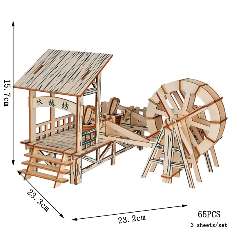 Quebra cabeça 3d de Madeira para Montar Casa Chinesa Modelo de Construção Diy MDUG (moinho de Água)