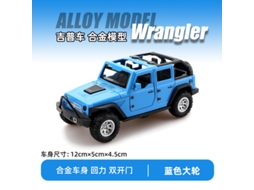Miniatura de Suv Off road em Escala 1/43, Feita em Metal Fundido, para Decoração de Carro. MDUG