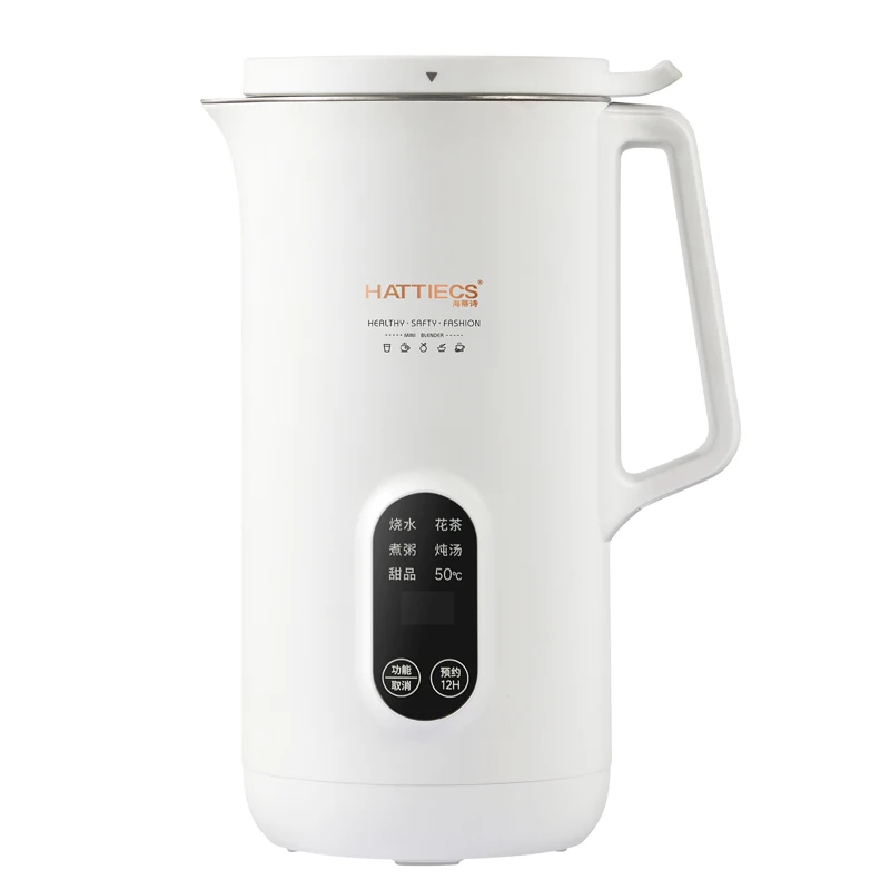 Chaleira Elétrica Multifuncional Inteligente De 800 Ml (branca), Bule De Chá Multifuncional, Panela De Arroz Multifuncional Para Viagem, 220 V