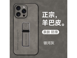 Capa Para Iphone 17 Em Pele De Cordeiro Com Suporte Magnético, Cor Cinza Galaxy.