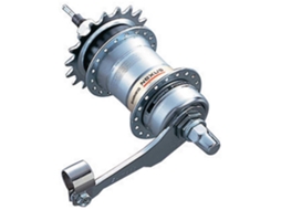 Shimano Nexus 3C41 3S Rear
