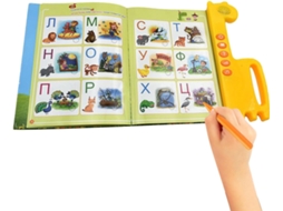 Lurelia Livro Sonoro Musical, Para Aprendizagem Infantil - Livro Falante Brinquedo Educativo Russo Com Sons Para Crianças