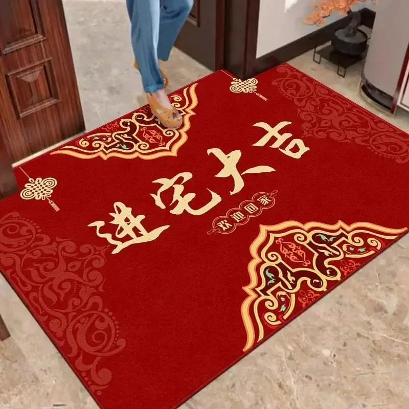 Tapete Decorativo Para O Ano Novo Chinês (estilo 7, 50x80cm) Com Estampa De Palavras Auspiciosas. Capacho Para Porta.