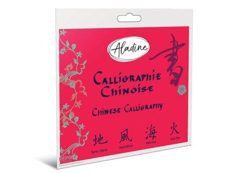 Caderno de Caligrafia Chinesa em Cartões ALADINE